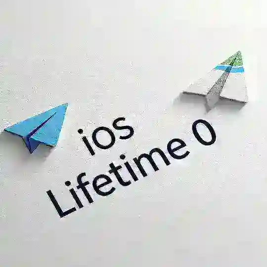 折腾IOS内测|限免