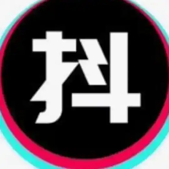 抖音国内外/快手微信支付宝/打粉数据海外港澳