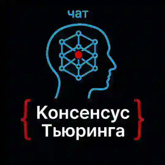 ❝[КТ]❞ ЧАТ