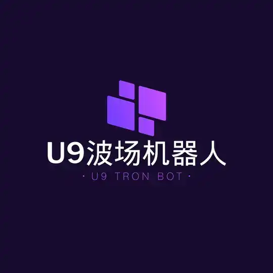 U9波场能量播报群