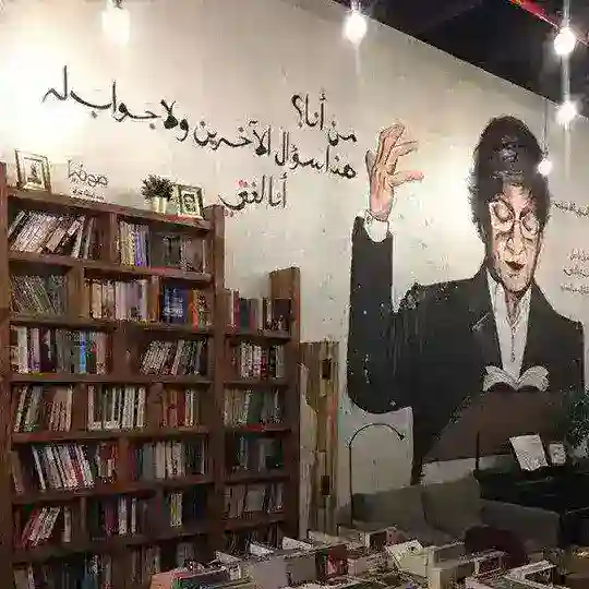 أوتار الحلة .