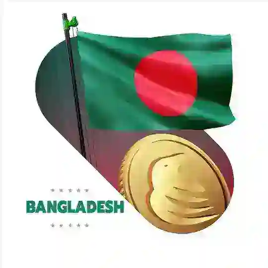 Ultrapro Exchange|Bangladesh