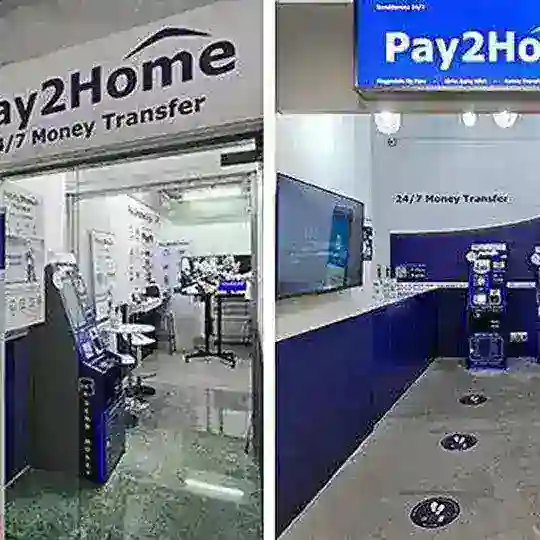 ❴ PAY 2 HOME OFFICIAL TG ™️ ❵