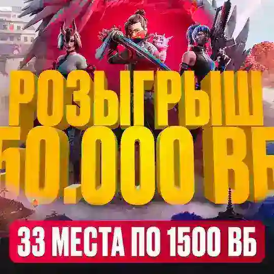 USE CODE: NILIX