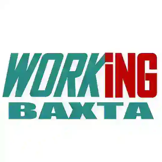 ВАХТА Работа