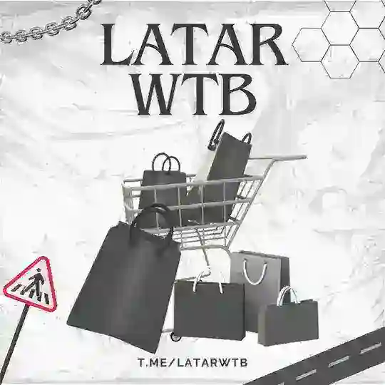 BASE WTB