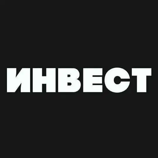 Екатеринбург заработок | работа