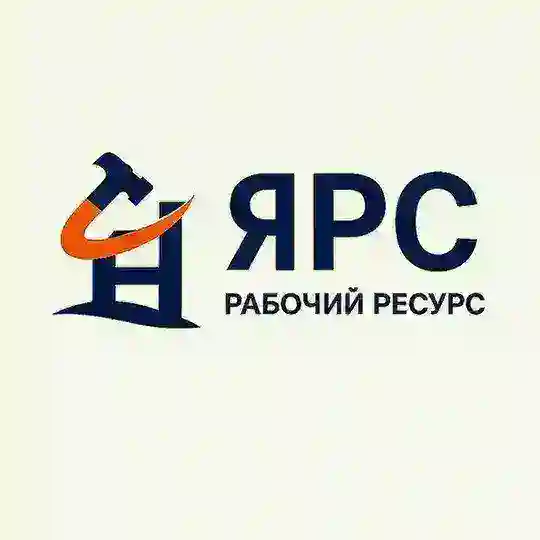ЯРС — работа в Ростов-На-Дону