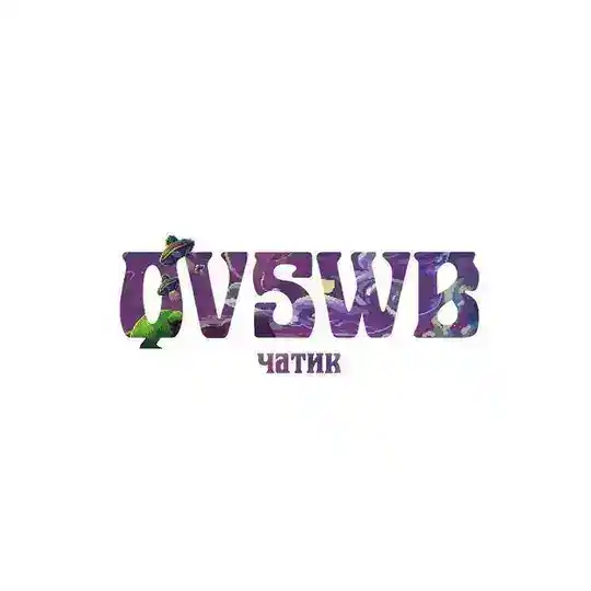 Королевство QVSWB