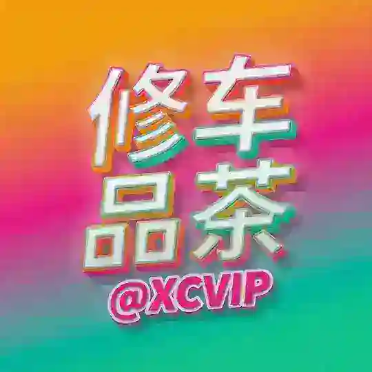 全球外围上门同城约炮导航