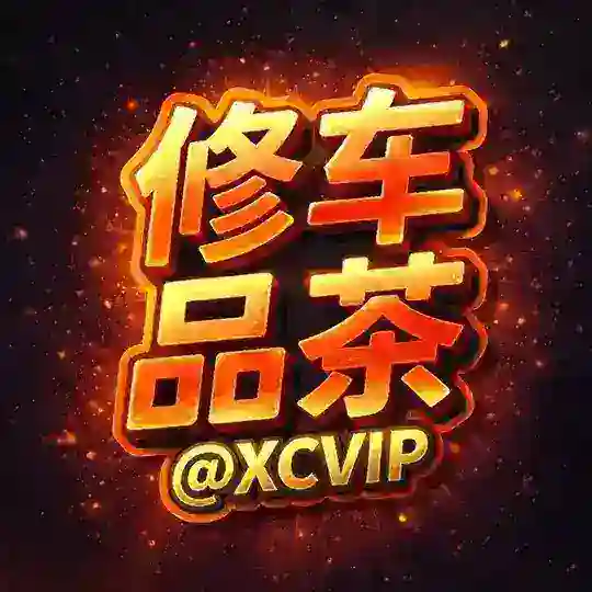 真人1V1裸聊文爱磕炮sm调教萝莉御姐巨乳福利姬直播自慰
