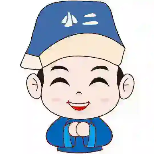 小二凤楼