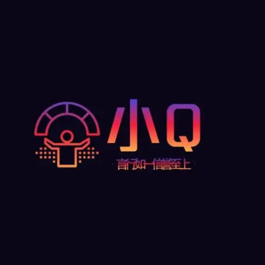 小Q上货通知群