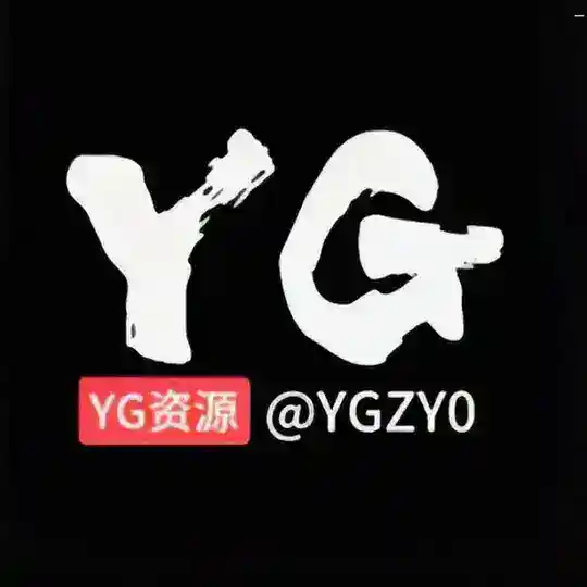 YG出海项目推广群