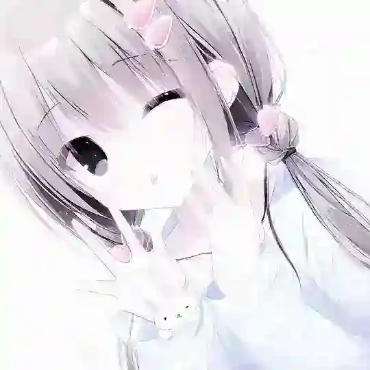 交流群