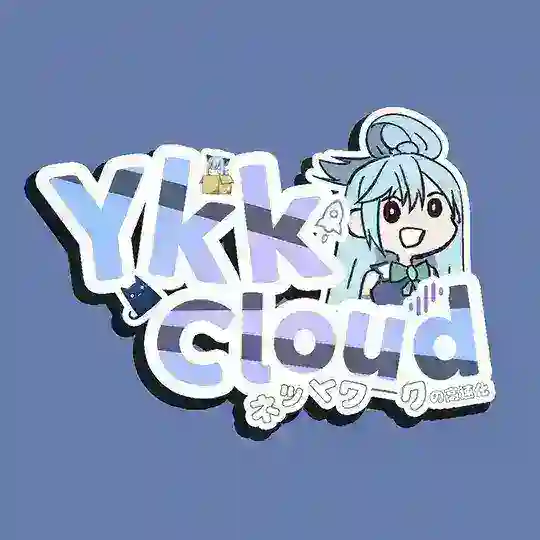 Ykk-Cloud | 阿克西斯教团