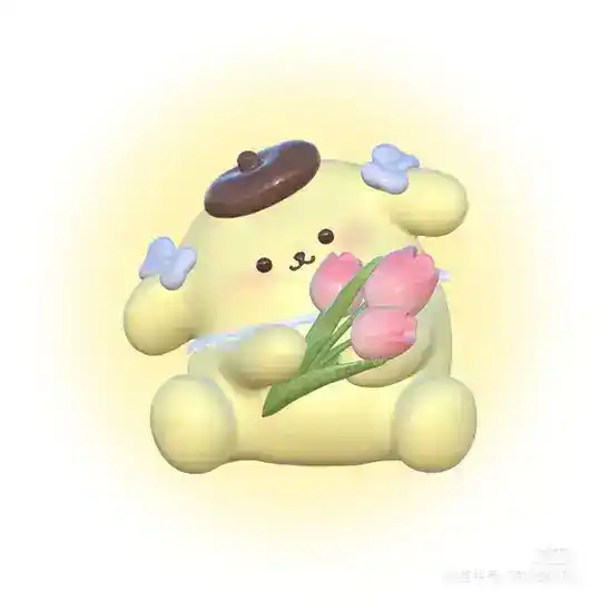 Y 买卖宣传群
