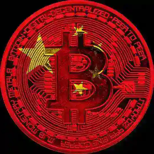中国加密社区【ST Chain DAO • Batch 02】
