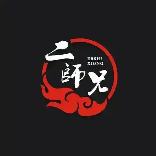 珠海/中山推荐官二狗子（专业团队）