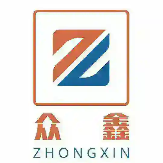 🌲众鑫担保🌲USDT场外交易唯一信誉担保