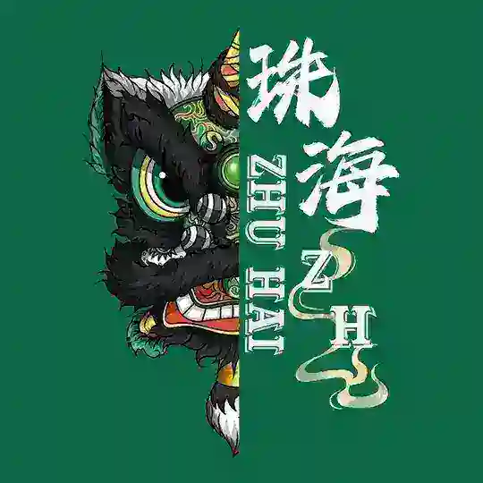 珠海修车大本营