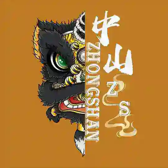 中山修车大本营