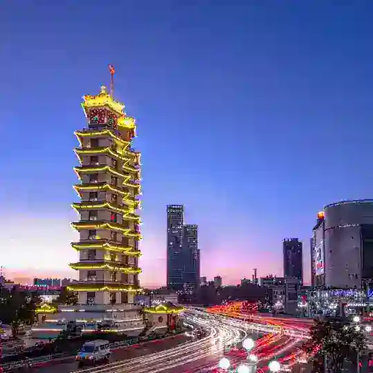 郑州直通车交流群