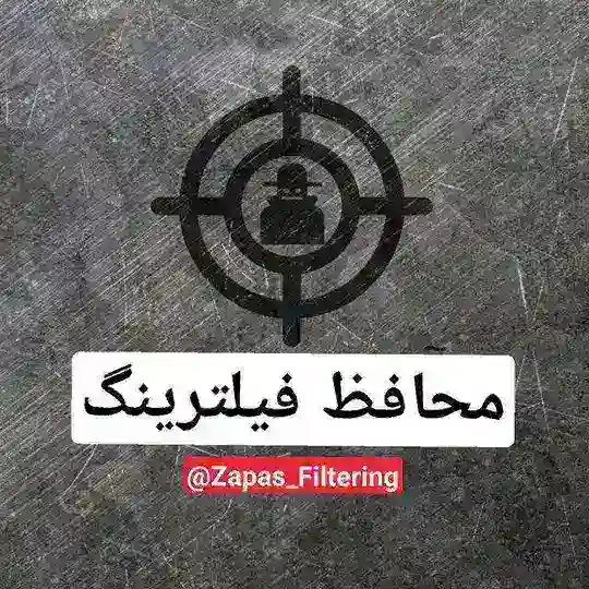 @TntNitroBuy بیاید