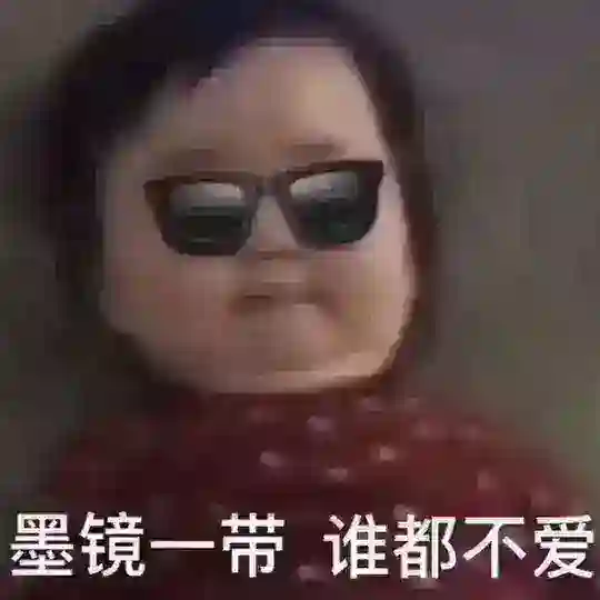 狗推人事交流群（发广告踢）