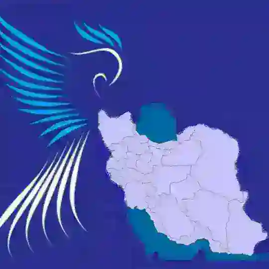 گروه الو دکتر