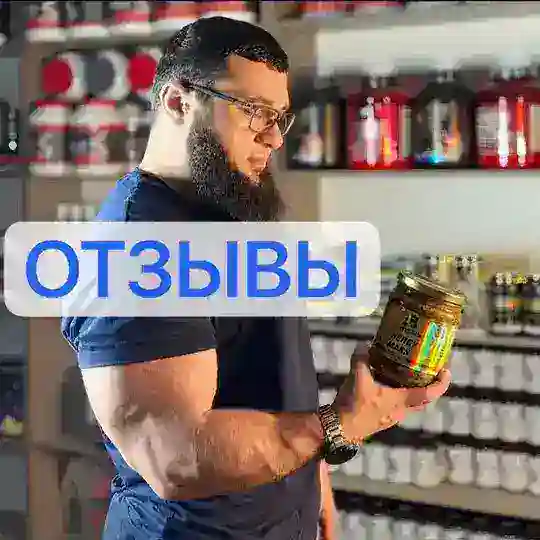 ABEnergyMix