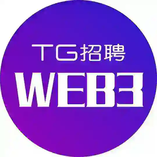 abetterweb3招聘求职