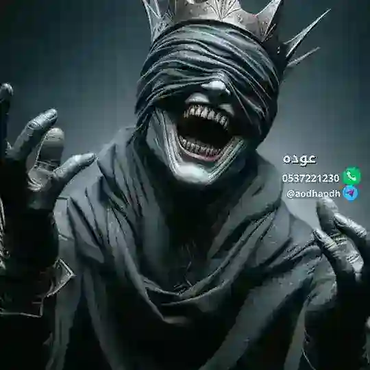 حسابات ببجي