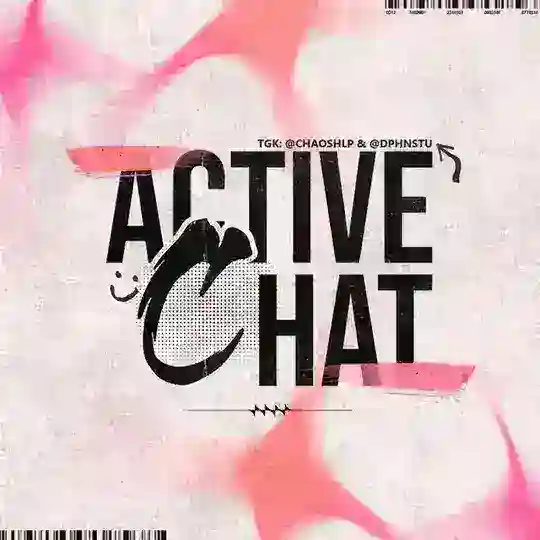 Active chat | Design | Estet