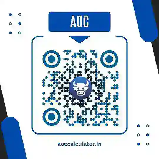 AOC (Public Chat Room)