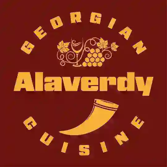 Winterthur грузинский ресторан в Швейцарии