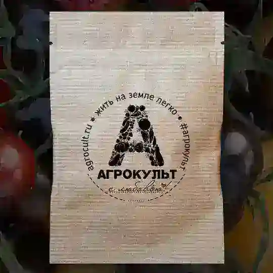АГРОКУЛЬТ СЕМЕНА