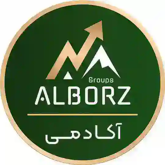 آکادمی البرز فارکس