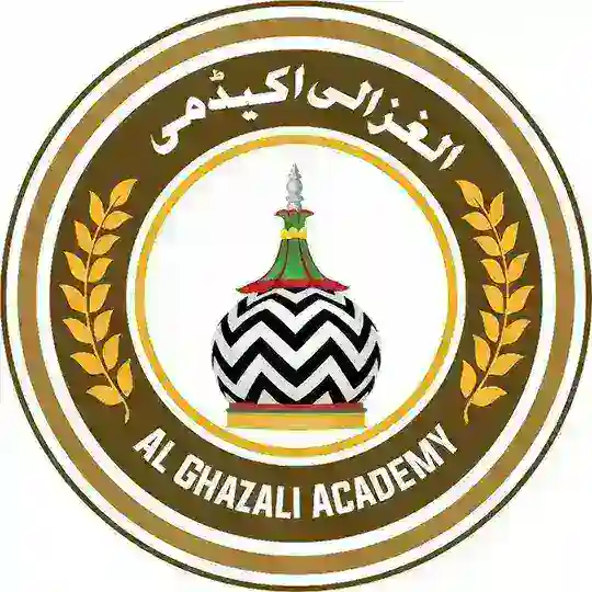 🔍 | الغزالی اکیڈمی | 📚