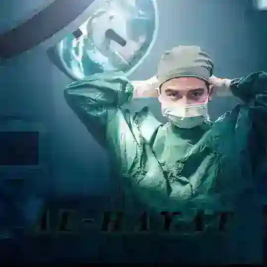 Al HaYaT Medical Family