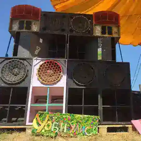Amen La Rave