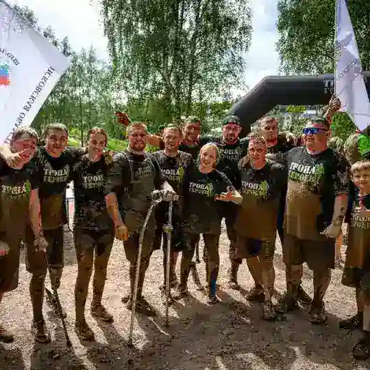 Справочник жизни ПОСЛЕ!