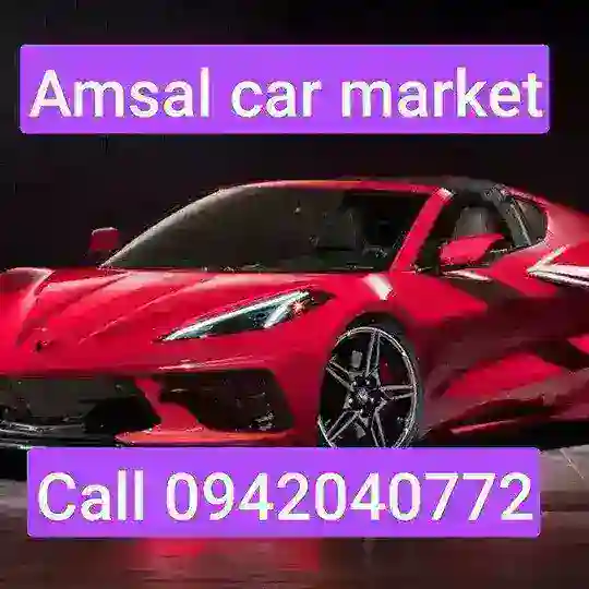 Amsal Car Market🇪🇹(24-hours-open)