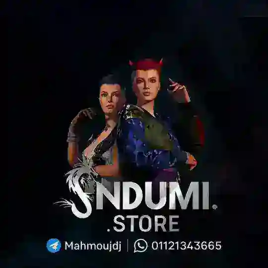ANDUMI. STOREمـــــتـــــجر