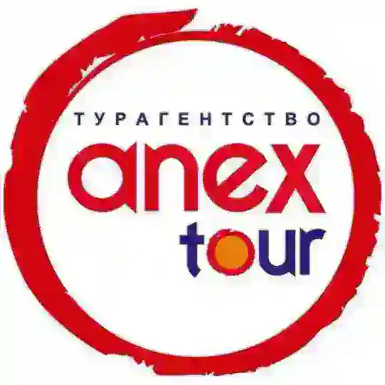 Anex Туризм | Чат