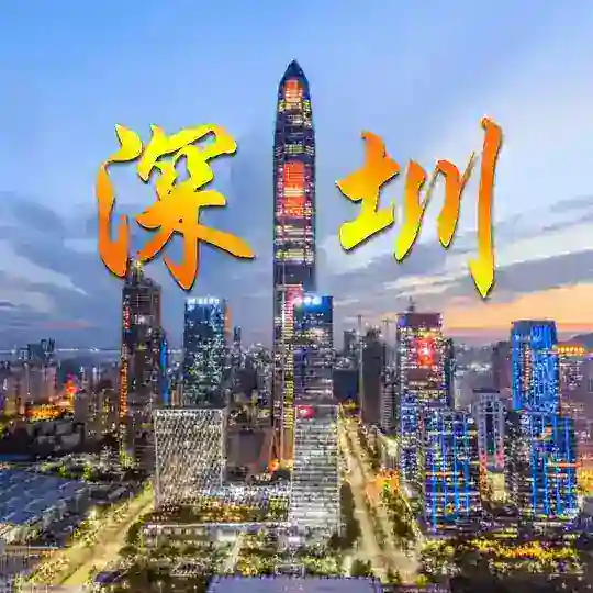深圳按摩🐲抓龙筋💕异性SPA