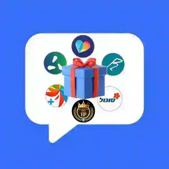 תשובות לאפליקציות כללית אקטיב | שטראוס + פלוס | סונול | עובדים בריא | ראמבל | מעוף לעמית | לאומית fit | מאוחדת wow | מכבי app