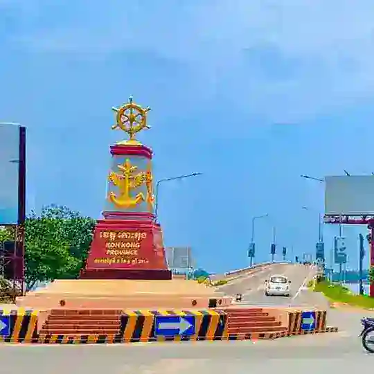 Ăn Uống Mua Sắm KohKong