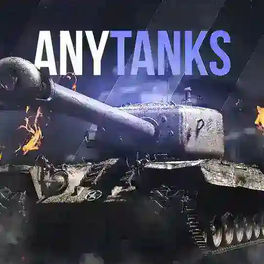 AnyTanks - Комменты