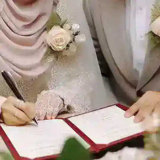 کانال صیغه موقت و ازدواج موقت